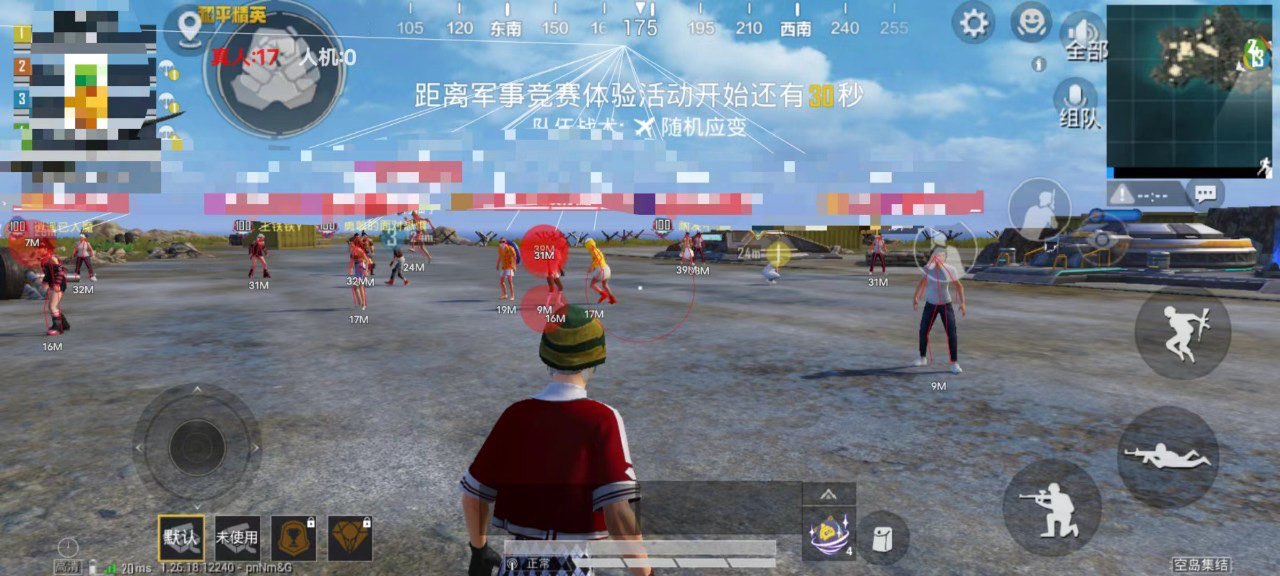 为什么和平精英外挂杜绝不了（为什么和平精英外挂都用不了了）